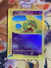 Natu