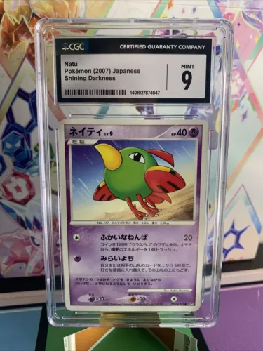 Natu