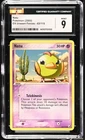 Natu