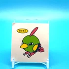 Natu