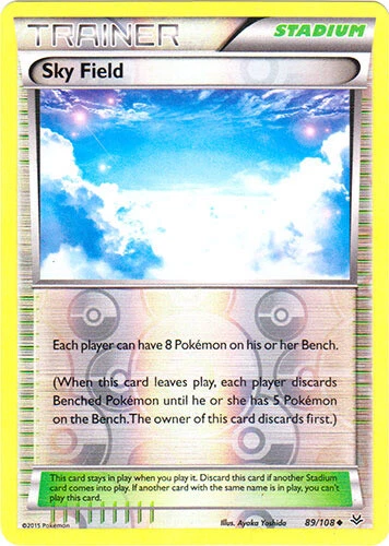 Sky Field