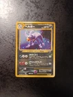 Houndoom