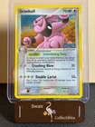 Granbull