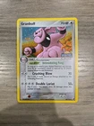 Granbull