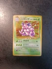 Nidoking