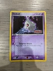 Duskull