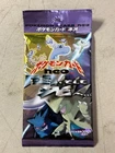 Blister Pack