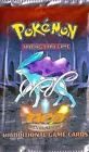Booster Box