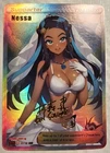 Dancer