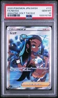Nessa