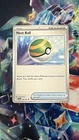 Nest Ball