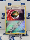 Nest Ball
