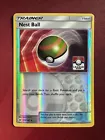 Nest Ball