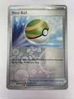 Nest Ball