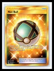 Net Ball