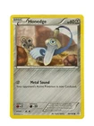 Honedge