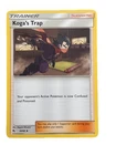 Koga's Trap