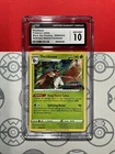 Decidueye