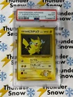 Lt. Surge's Electabuzz