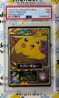 Happy Pikachu