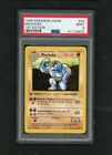 Machoke
