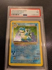Blastoise