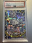 Magnemite