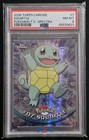 Squirtle
