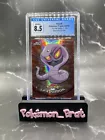 Arbok