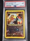 Entei