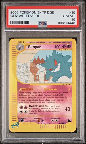 Machop
