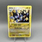 Luxio