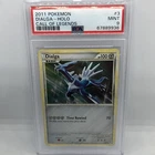 Dialga