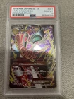 M Gallade EX