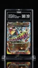 Primal Groudon EX