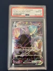 Shadow Rider Calyrex VMAX