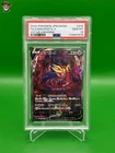 Zamazenta V