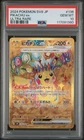 Paldean Tauros