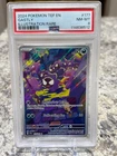 Gastly