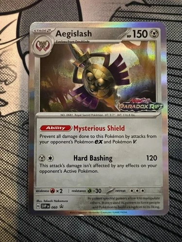 Aegislash