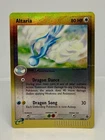 Altaria