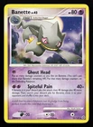 Banette