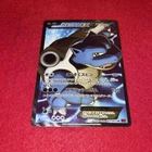 Blastoise