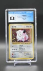 Clefairy