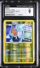 Rotom