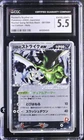 Rocket's Scyther ex