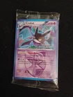 Booster Pack