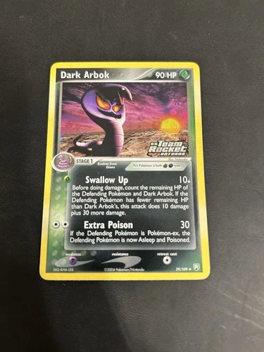 Dark Magneton