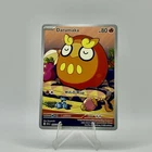 Darumaka