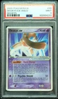 Deoxys EX